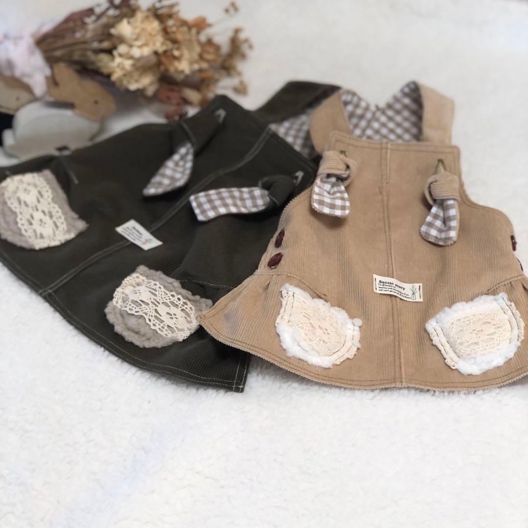 ハンドメイド　ジャンパースカート　小型犬　コーデュロイ