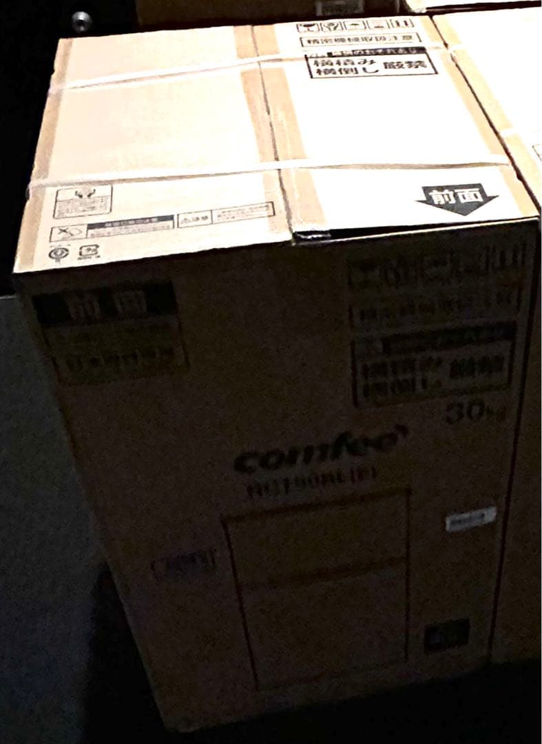 新品 冷蔵庫 90L 2ドア 右開き ブラック