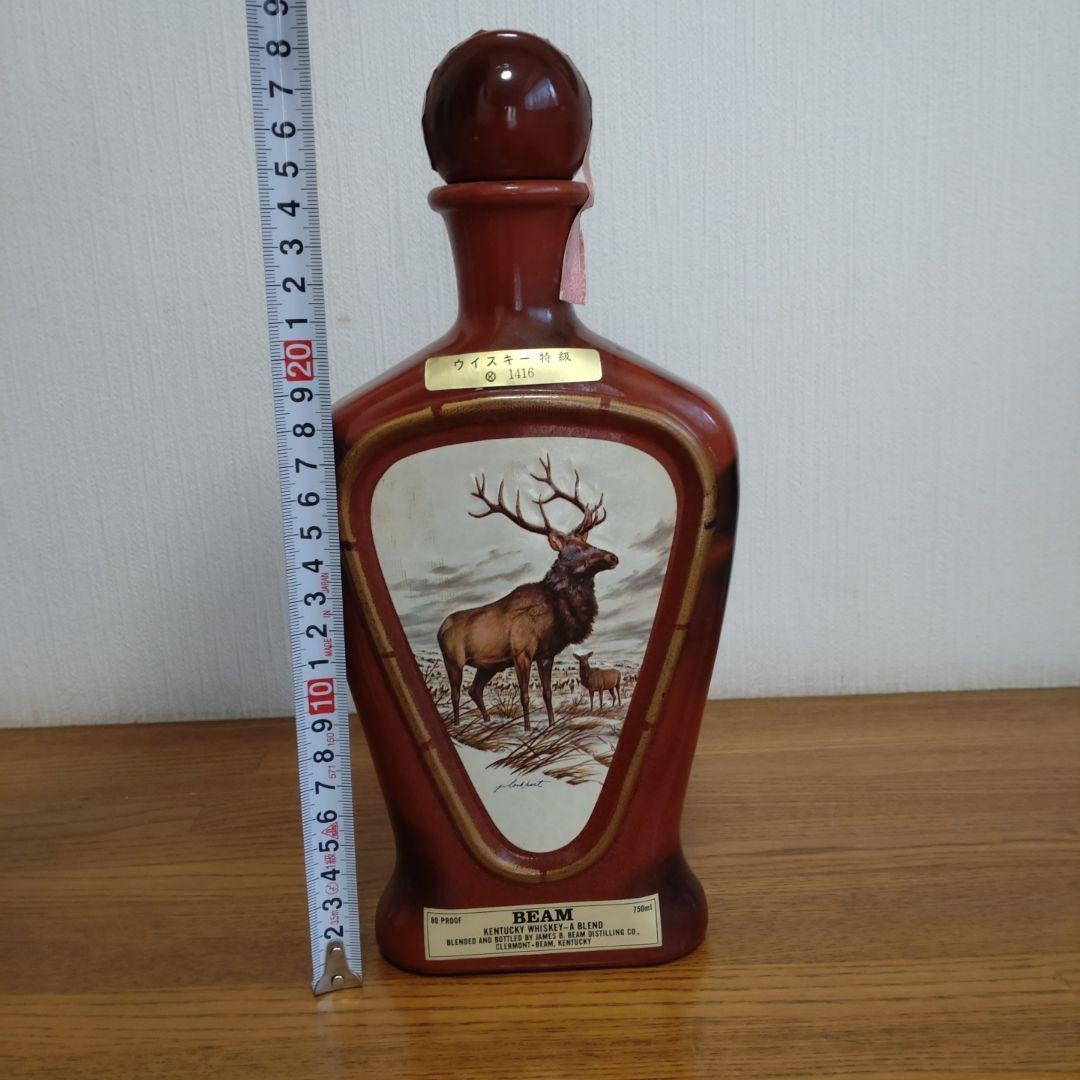 ♦あらみん♦BEAM社 バーボンウイスキー鹿絵& コロニーハウス２本セット