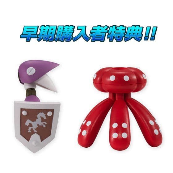 超可動1/12 メダロット プレミアムBOX【早期購入特典付き】 新品未開封