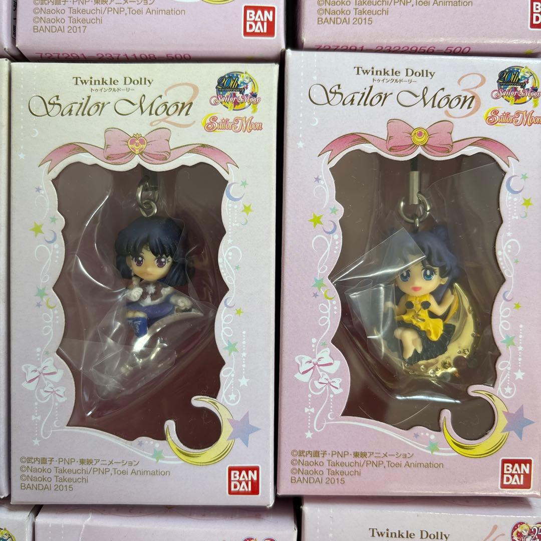 【中身は美品♡】セーラームーン♡twinkle dolly セット
