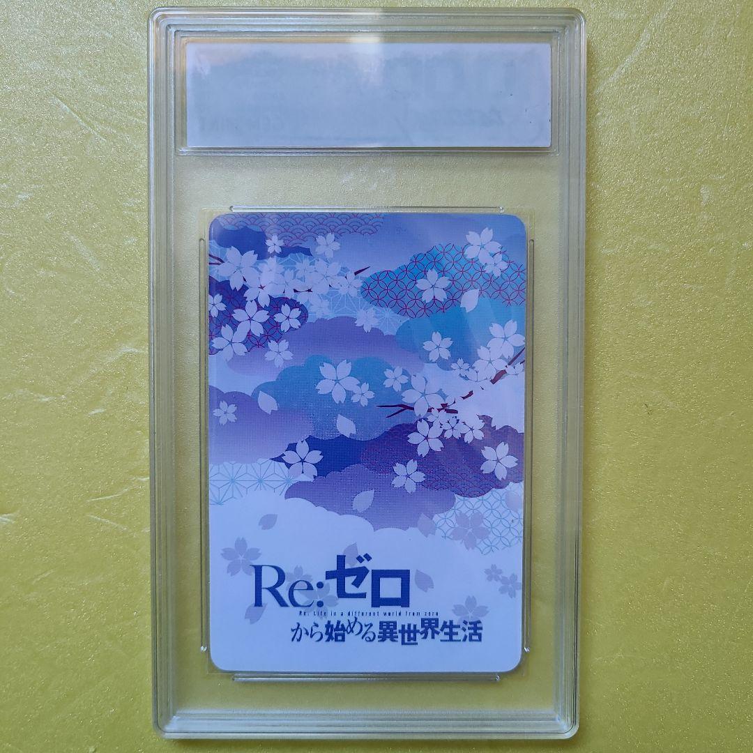 海外製　Re:ゼロから始める異世界生活　レム　No.70