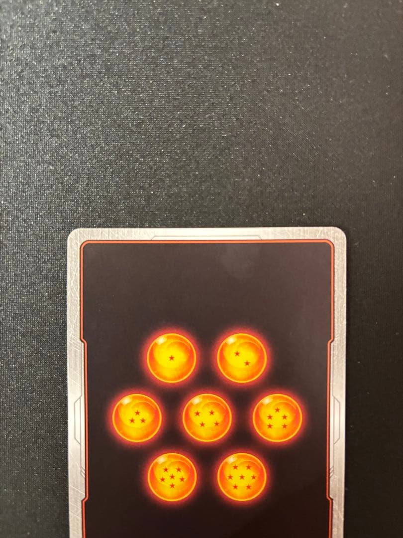 未知なる冒険　フリーザスーパーパラレル