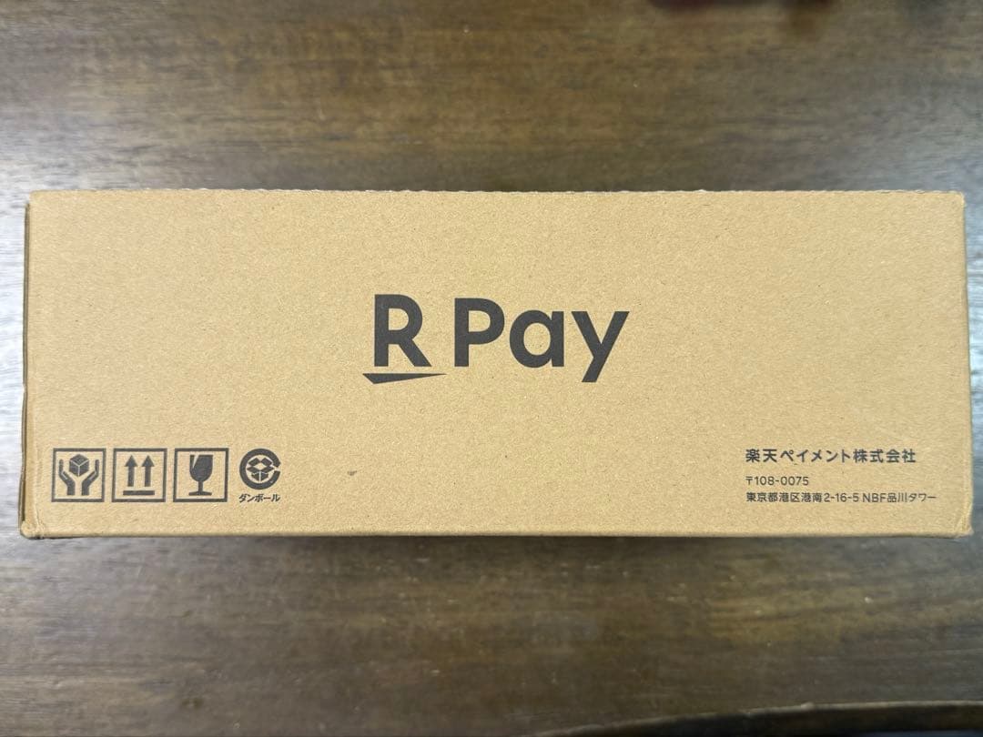 楽天ペイ ターミナル 本体 決済端末　レッド