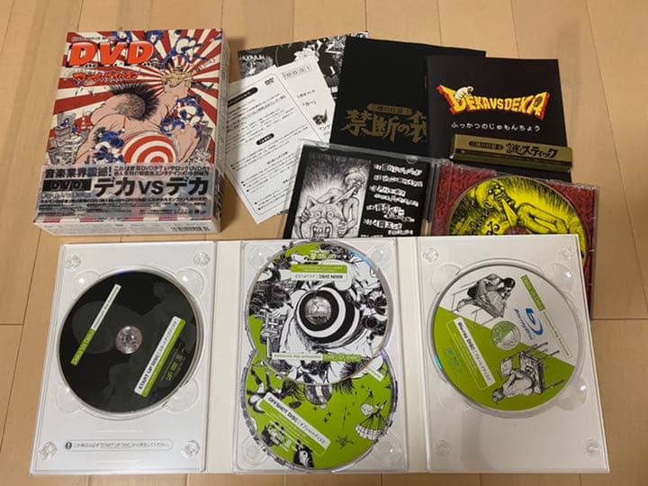 マキシマム ザ ホルモン　DVD CD グッズ