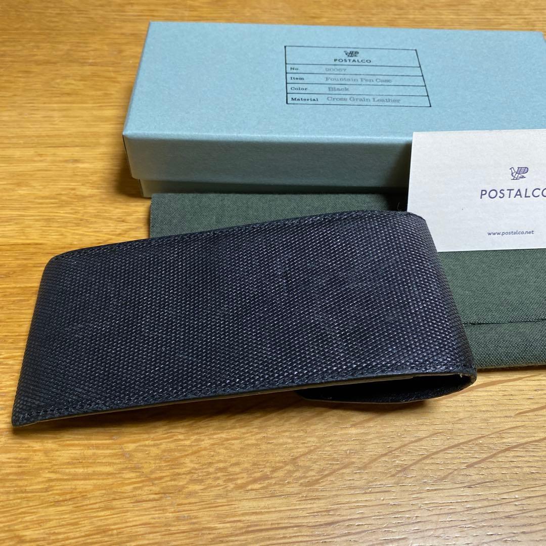 週末お値引き！ポスタルコ　ペンケース　クロスクレインレザー　ブラック
