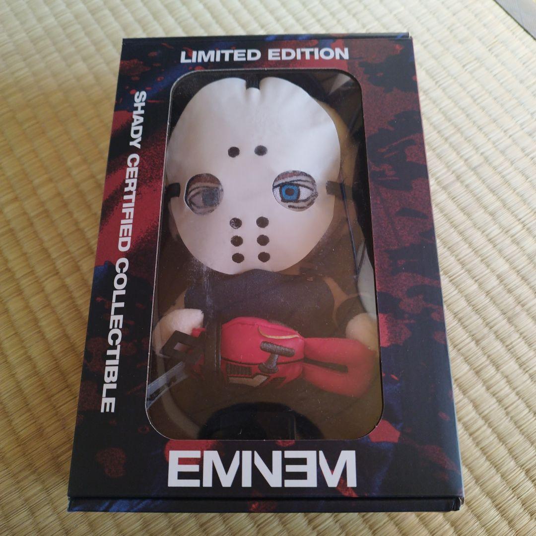 Eminem TDOSS Plush Doll エミネム フィギュア