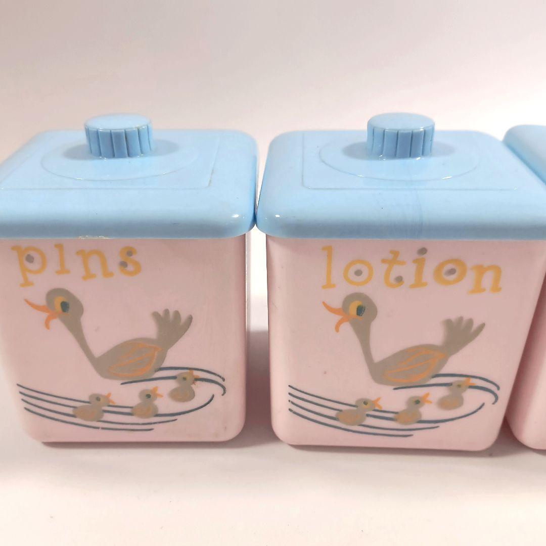 ビンテージ ナーサリーセット ベビーキャニスター アヒルの絵柄