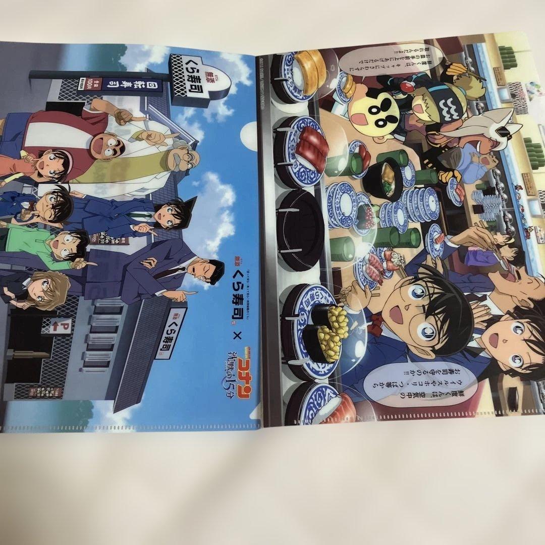 まとめ売り　名探偵コナン クリアファイル　セットA