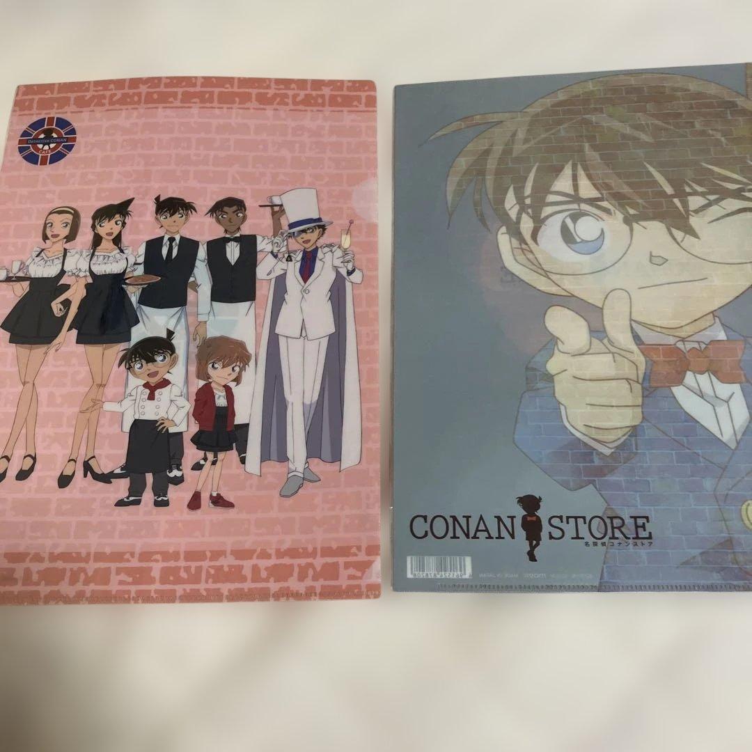 まとめ売り　名探偵コナン クリアファイル　セットA