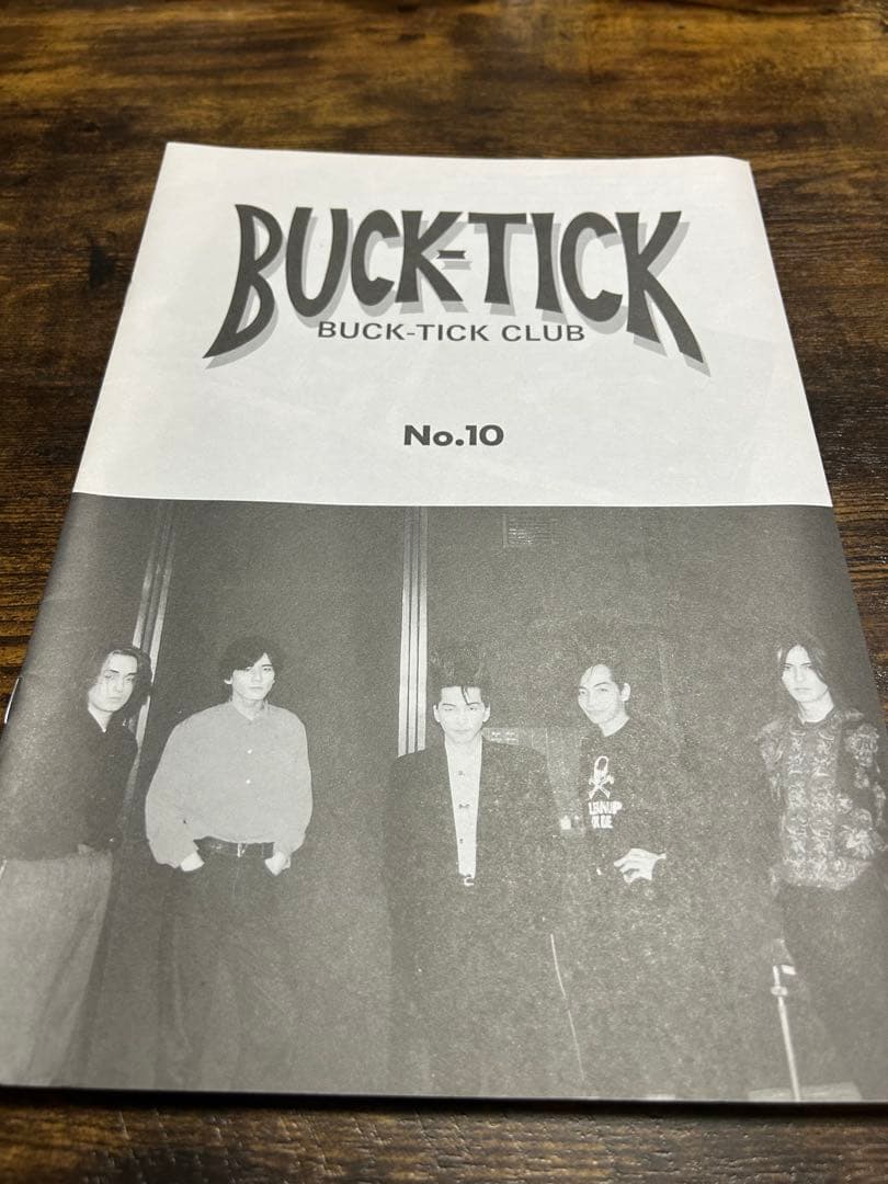 【良品 希少】BUCK-TICK ファンクラブ会報10〜19