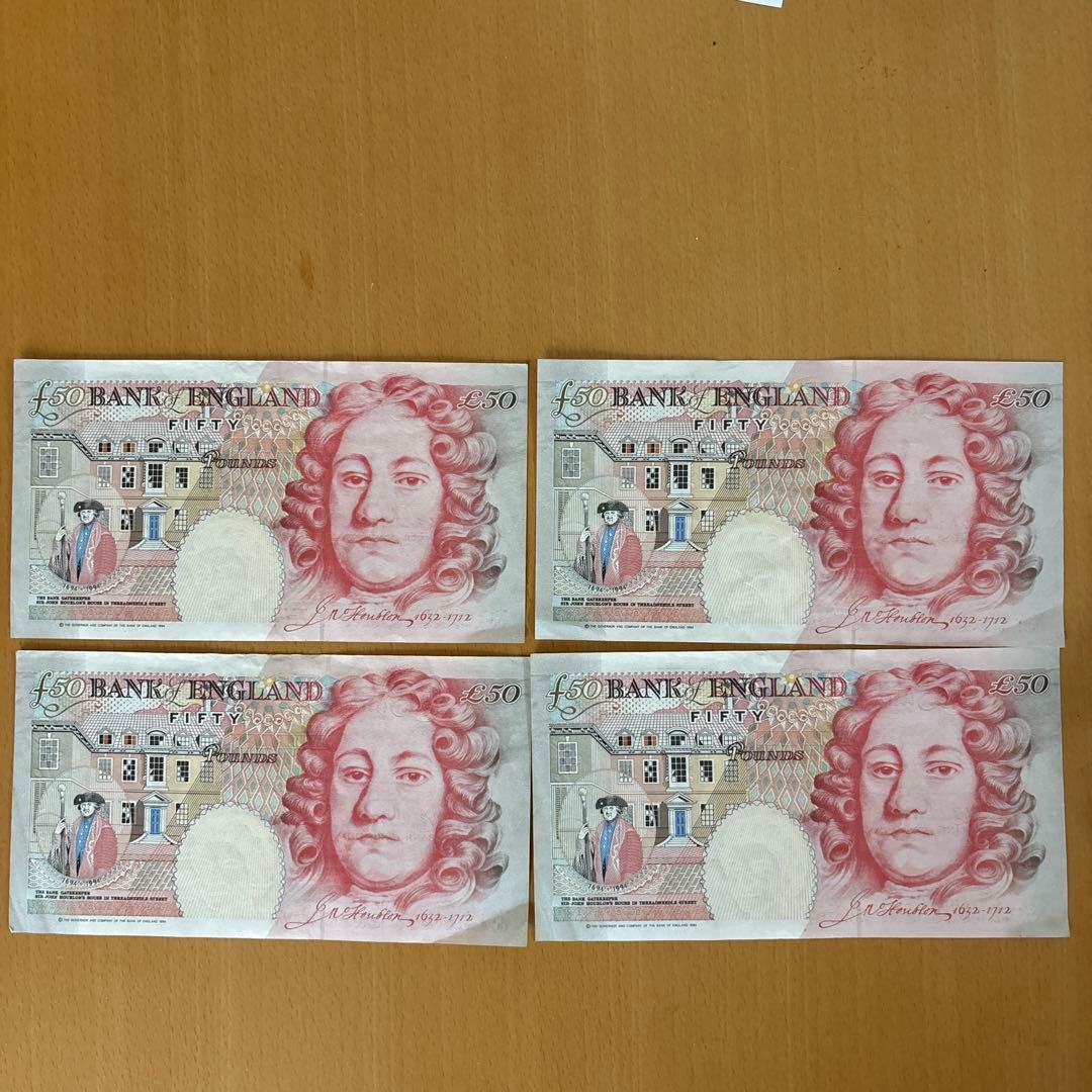 旧ポンド札（200ポンド）