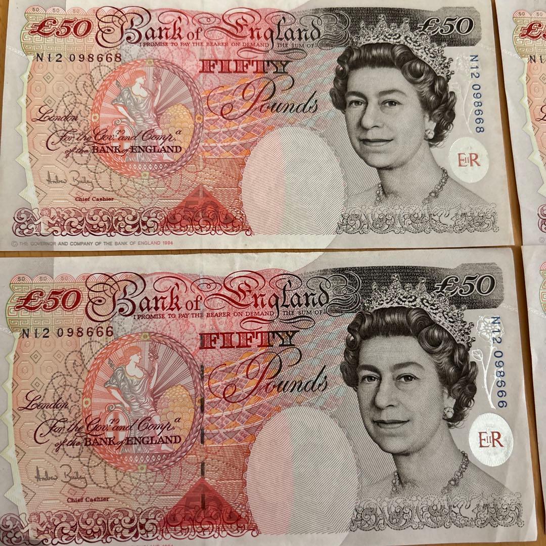 旧ポンド札（200ポンド）