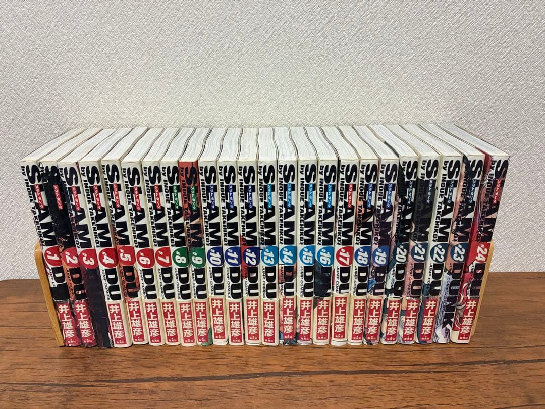 【送料無料】完全版 SLAM DUNK スラムダンク 全巻帯付き多数