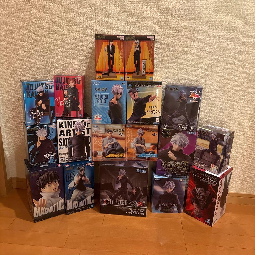 さ*か様 呪術廻戦　プライズフィギュアセット　１８点まとめ売り