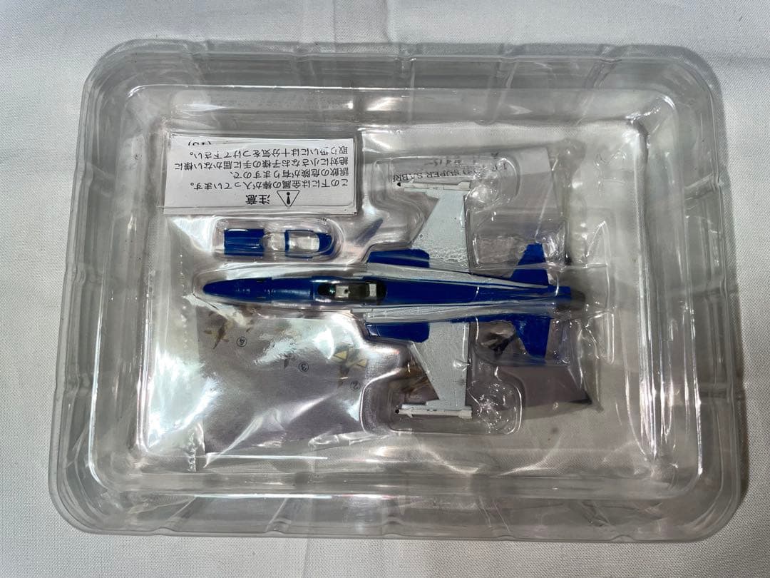 デメテルF-20 タイガーシャーク　風間真　エリア88 D'zコレクション