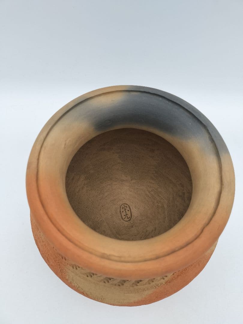 b987　建水 ハンネラ写 山崎宗元 木箱 茶道具　古物