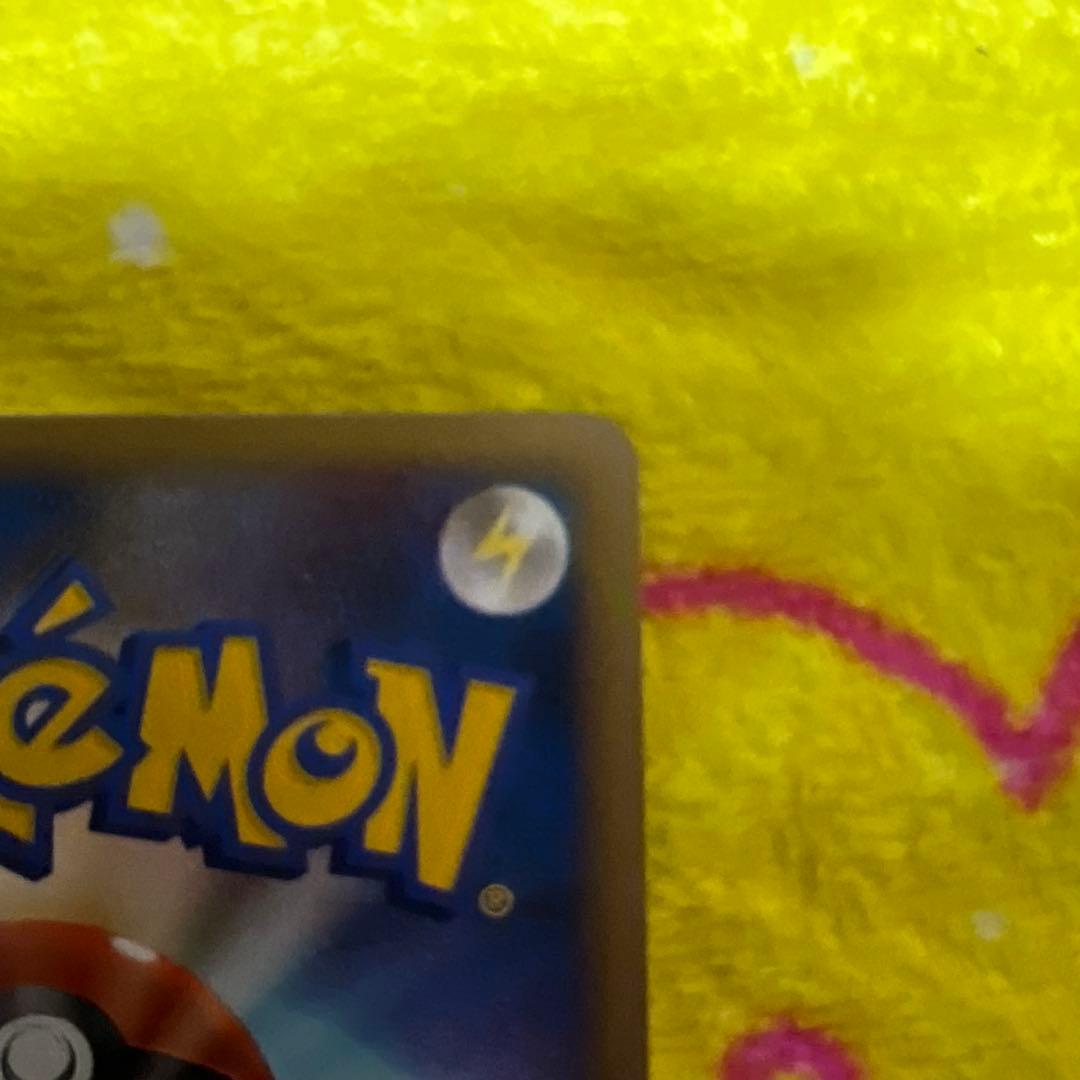 オーダイル ポケモンカード 2009年