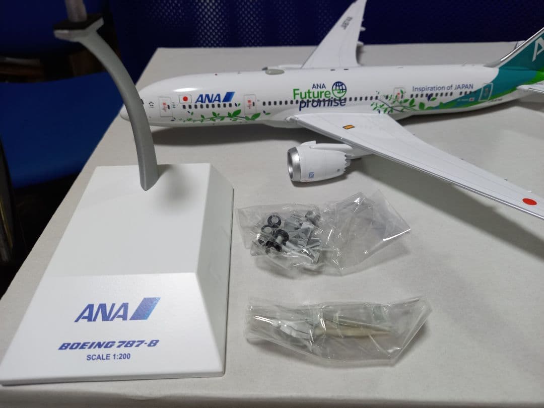 1/200 ANA Boeing787-8 JA874Aです。