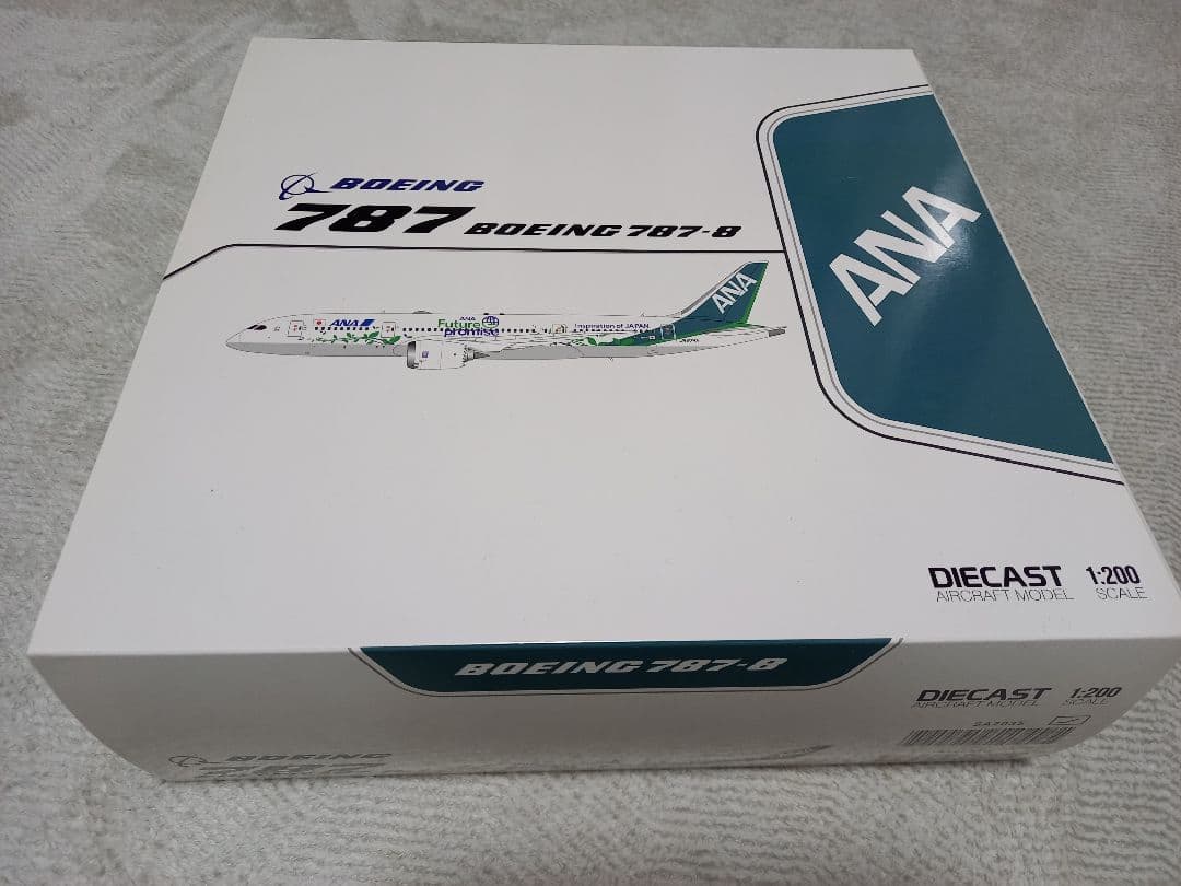 1/200 ANA Boeing787-8 JA874Aです。