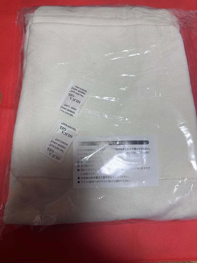 vaundyツアーグッズfusionスウェットデニムパーカー新品Mサイズ即完売品