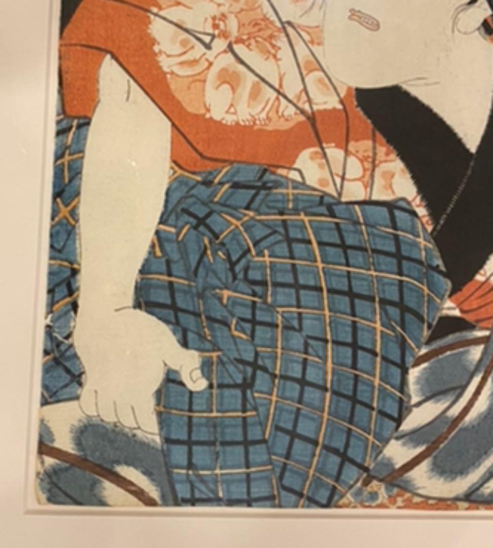 二代歌川国貞　浮世絵 「八犬伝犬の艸紙の内」「犬田小文吾悌須」Kunisada