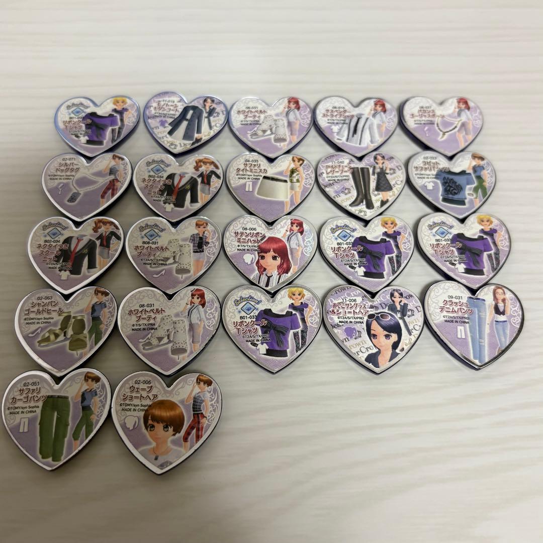 プリティーリズム トランク(シンフォニア)＋プリズムストーン206個セット