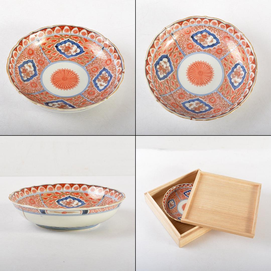 伊万里焼　古伊万里　奇玉珍玩款　赤絵金彩　花文皿　金継直し　桐箱　V　R5889