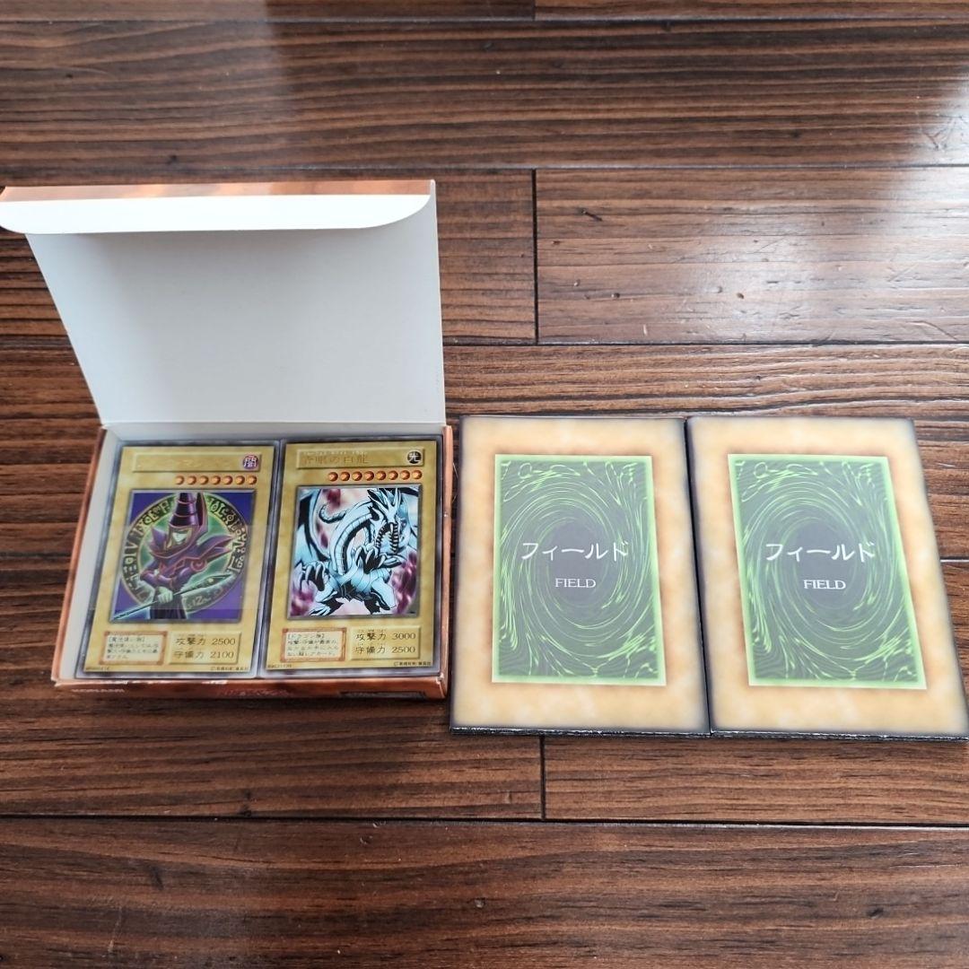 遊戯王オフシャルカードゲームデュエルモンスターズEX