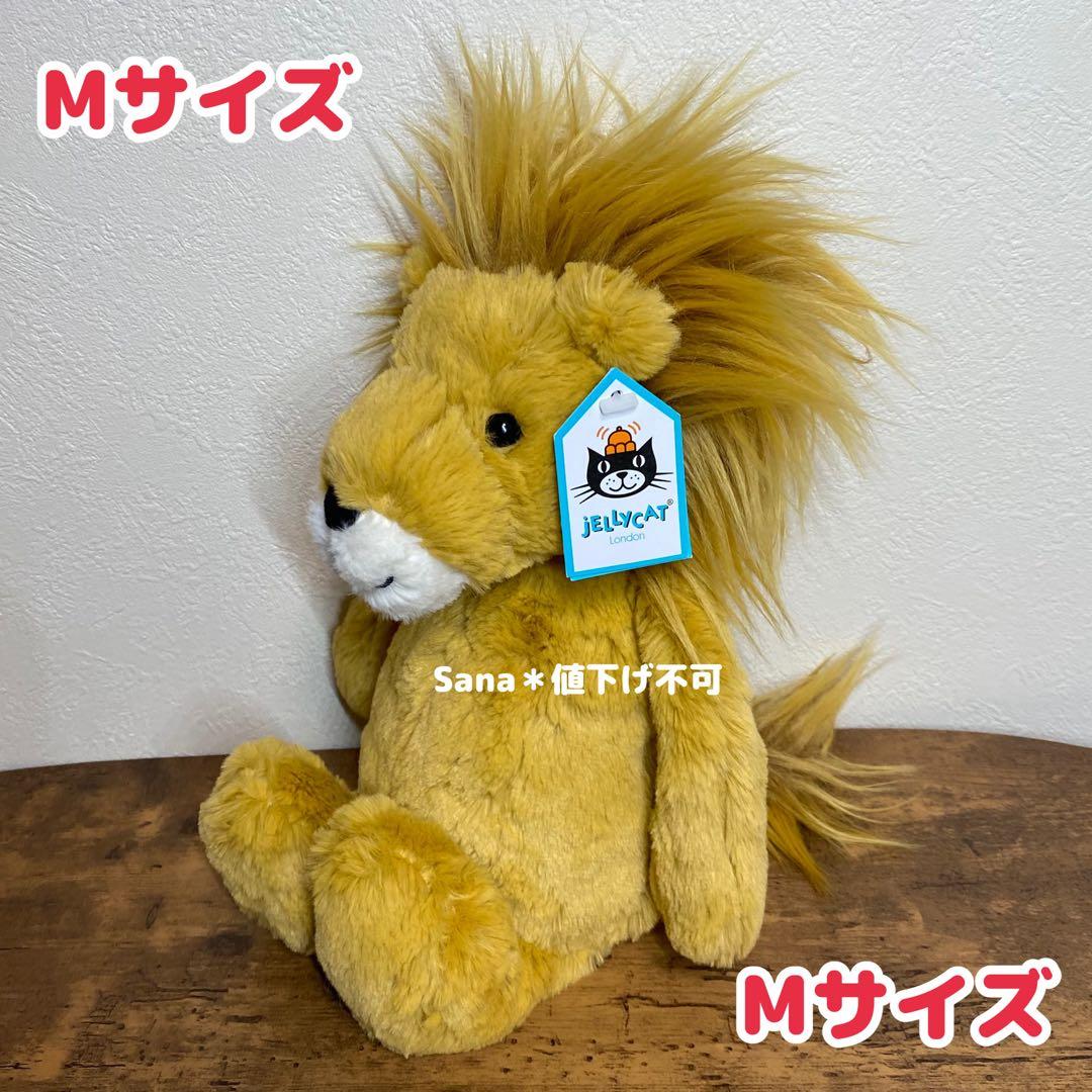 新品　ジェリーキャット　Bashful Lion M バシュフル　ライオン