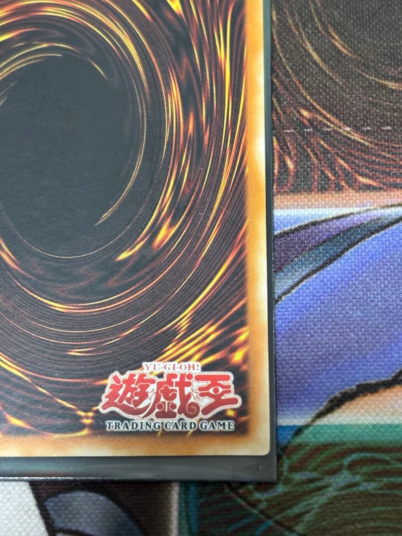 遊戯王OCG Jinzo サイコショッカー 旧アジア 美品