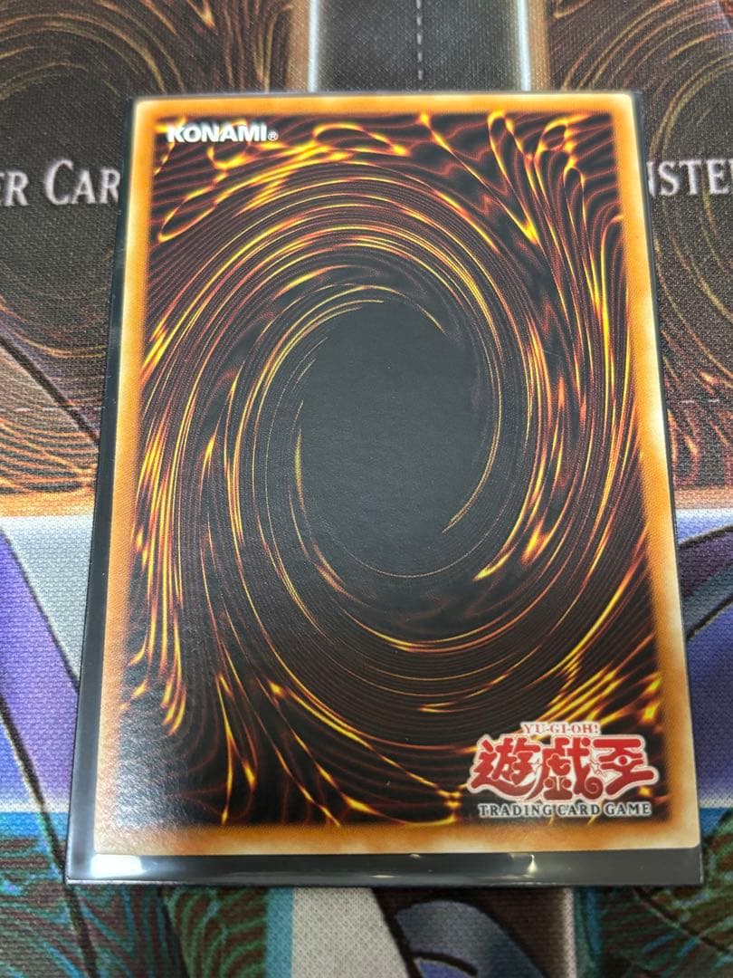 遊戯王OCG Jinzo サイコショッカー 旧アジア 美品