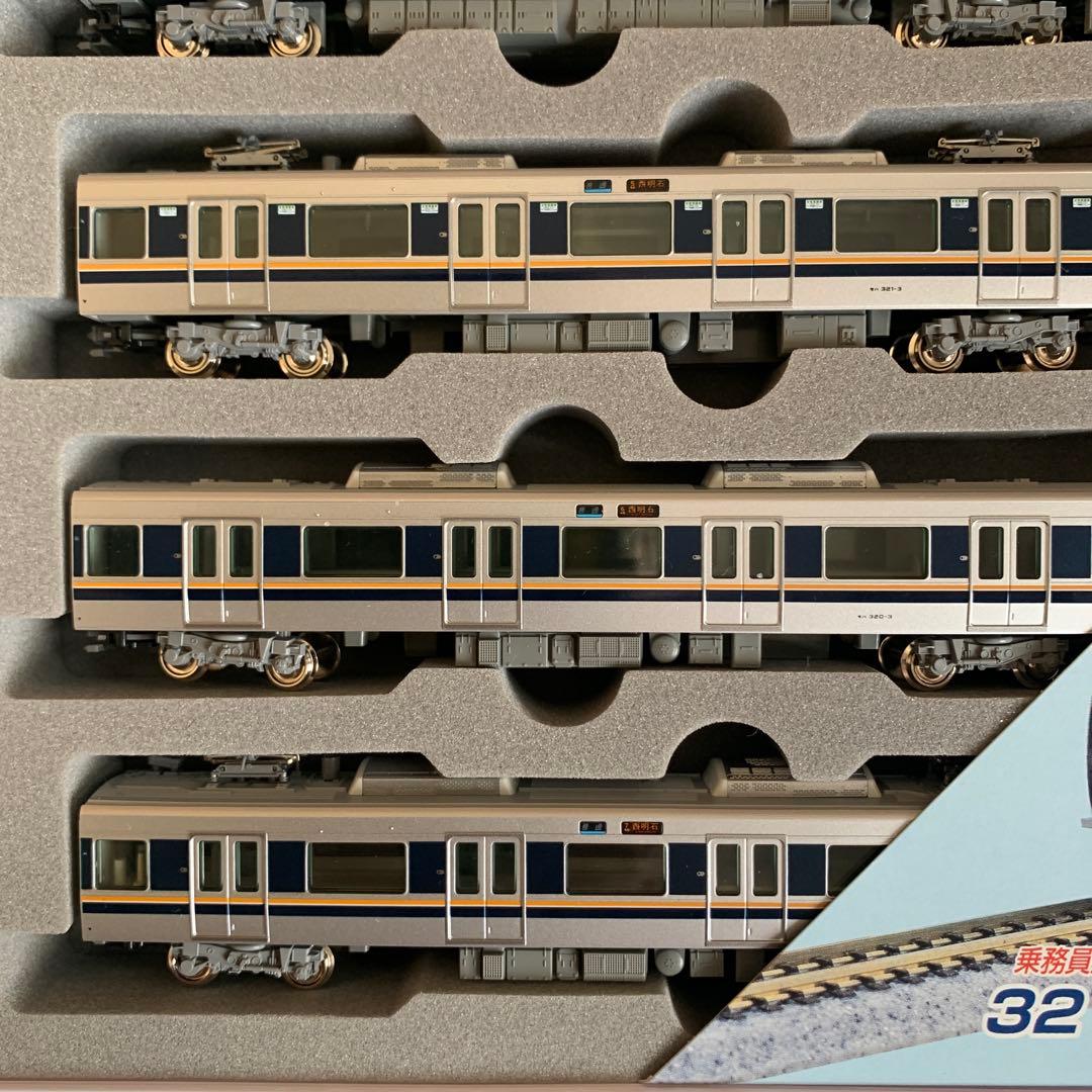 KATO 321系 7両セット Nゲージ