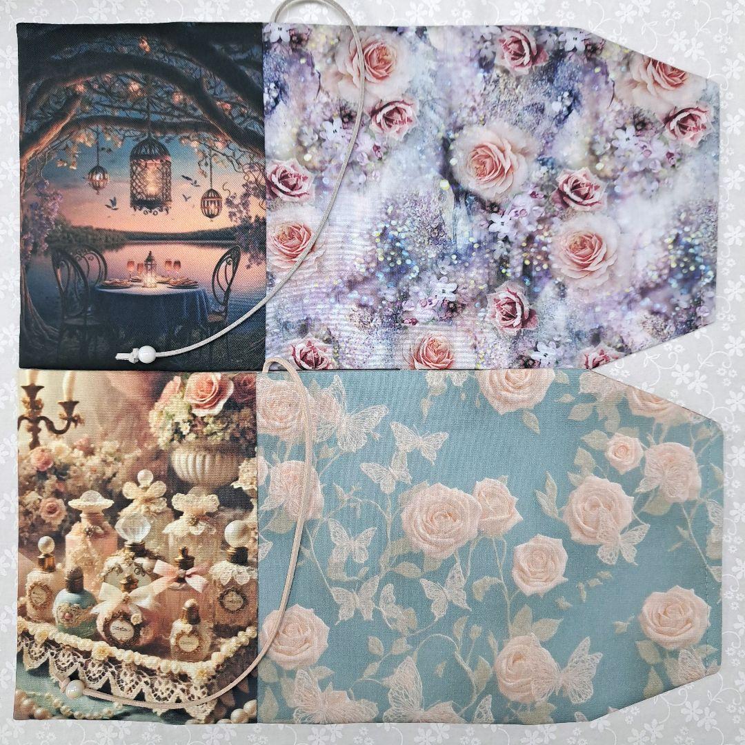 チナ茶 ①ブックカバー