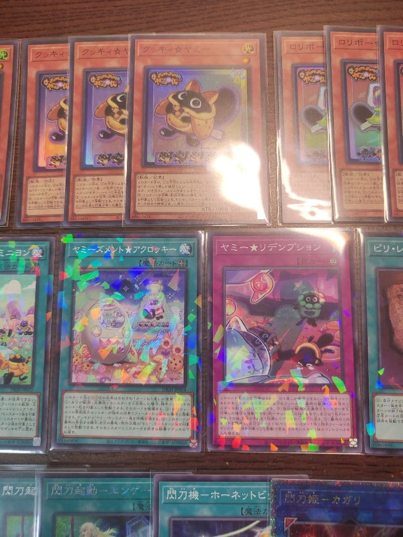 遊戯王 ヤミー デッキパーツ アジア版あり 関連カード追加可能