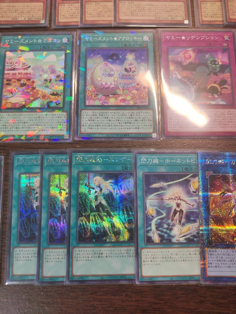 遊戯王 ヤミー デッキパーツ アジア版あり 関連カード追加可能