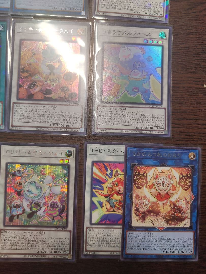 遊戯王 ヤミー デッキパーツ アジア版あり 関連カード追加可能