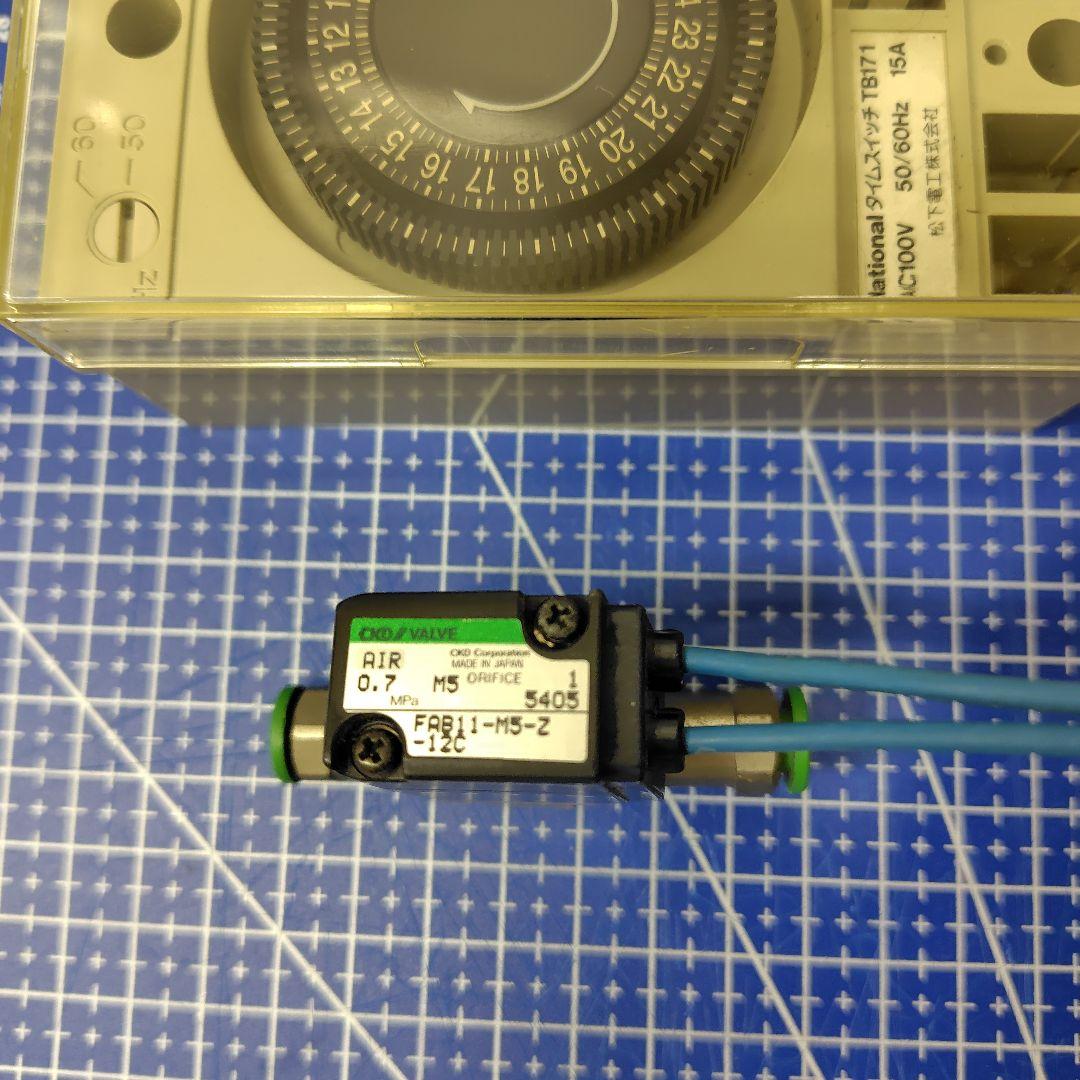 ADA co2 コントロールタイマー (初期モデル)