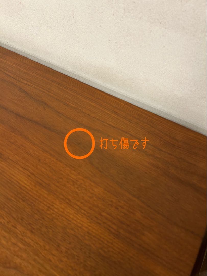 アウトレット★モダンなサイドボード キャビネット ウォールナット