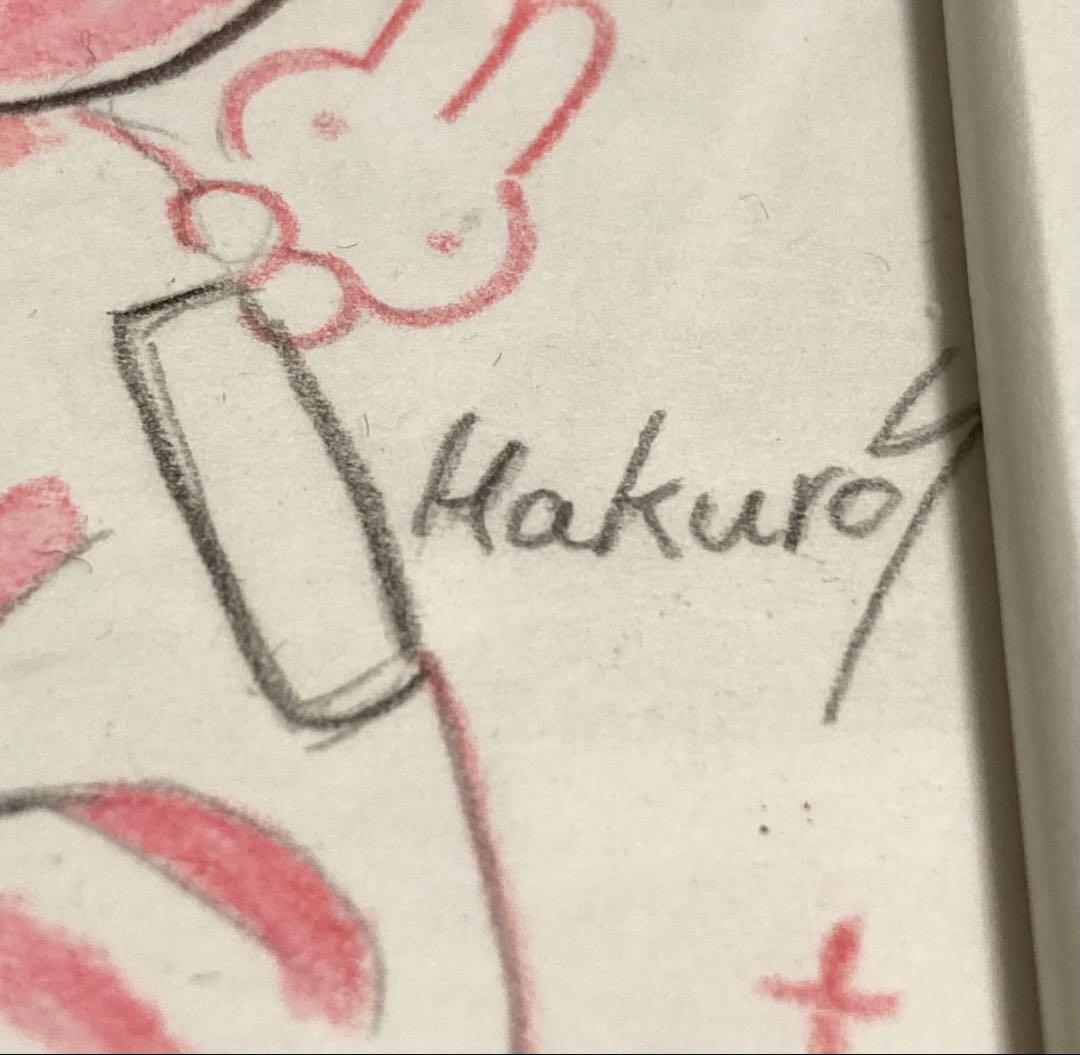 デンシウサギ 直筆アート HAKURO 個展 日ノ元重工