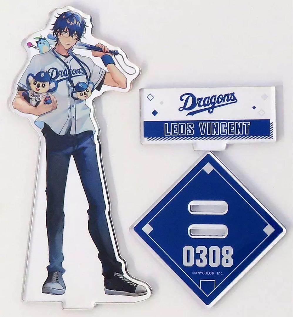 にじさんじ　レオス・ヴィンセントグッズセット
