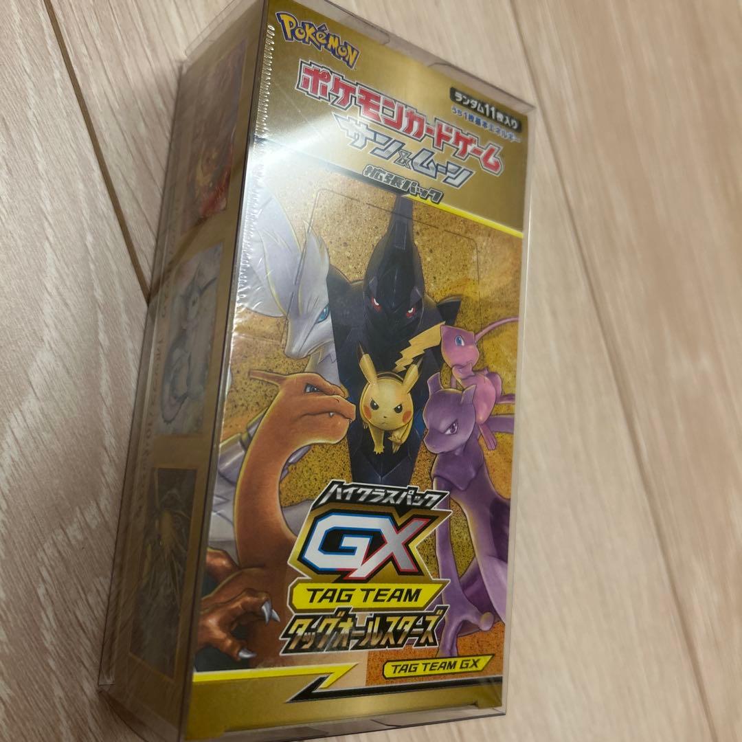 ポケモンカード タッグオールスターズ BOX 未開封 シュリンク付き