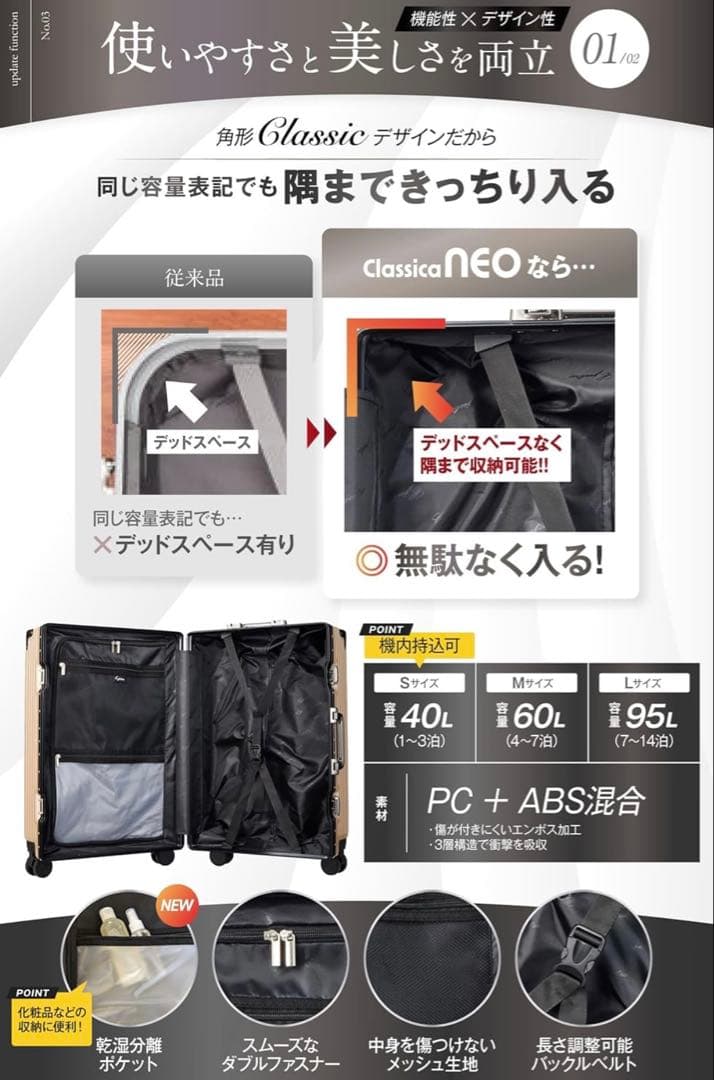 C.jutro2024年新登場スーツケース キャリーケース 大型 キャリーバッグ