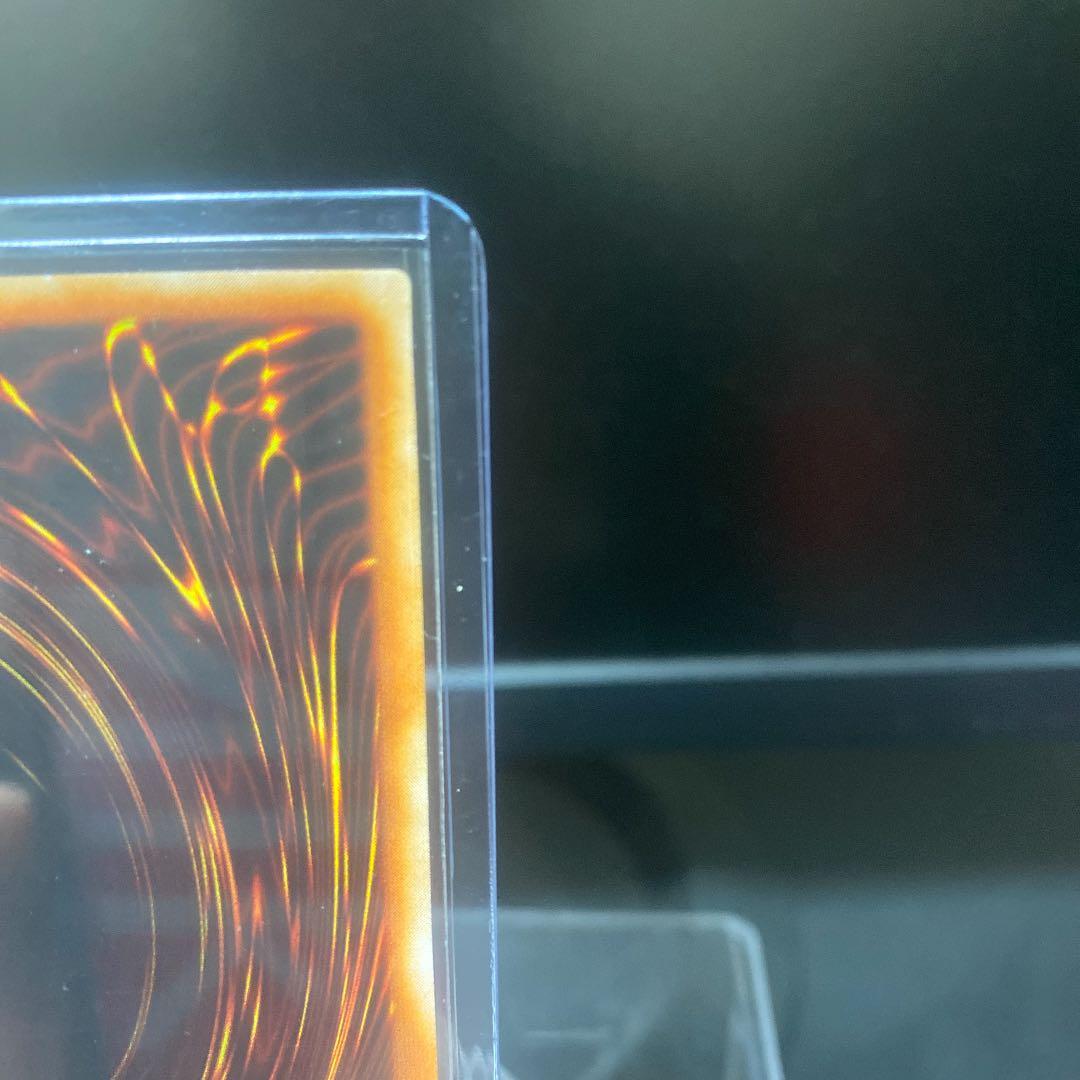 遊戯王 トゥーン・ブラック・マジシャン・ガール　ウルトラレア