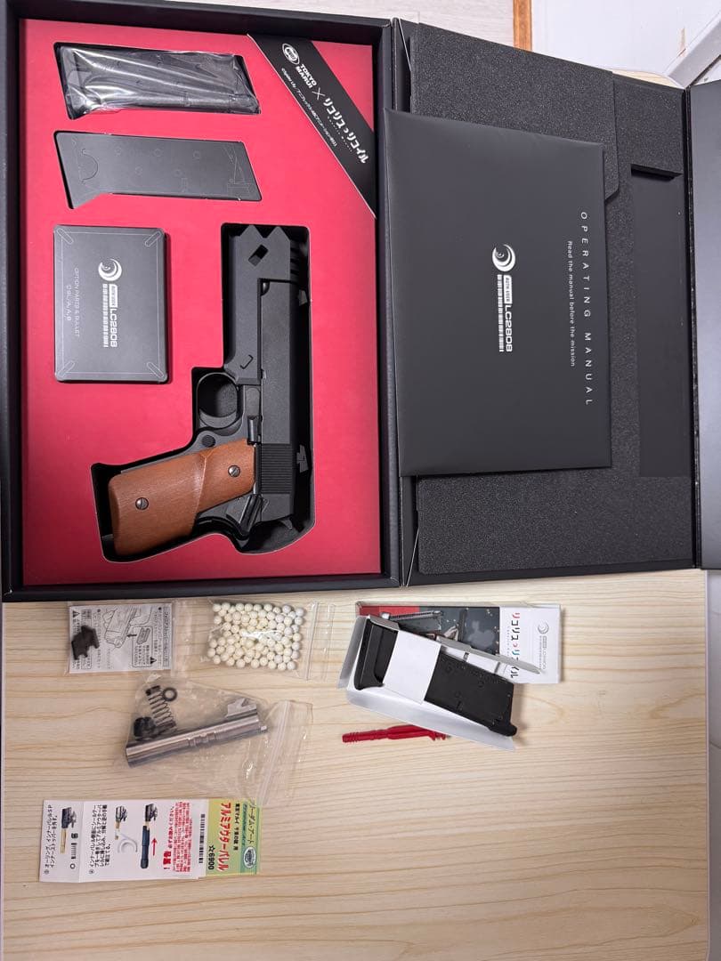 東京マルイ 千束の銃+スペアマガジン　アウターバレルカスタム