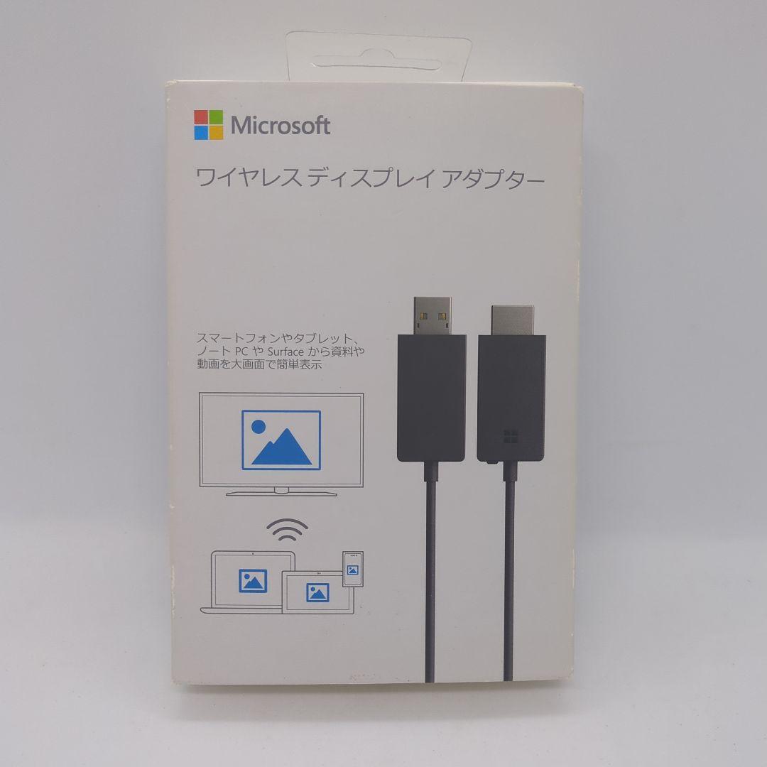 マイクロソフト ワイヤレス ディスプレイ アダプター P3Q-00009 : W