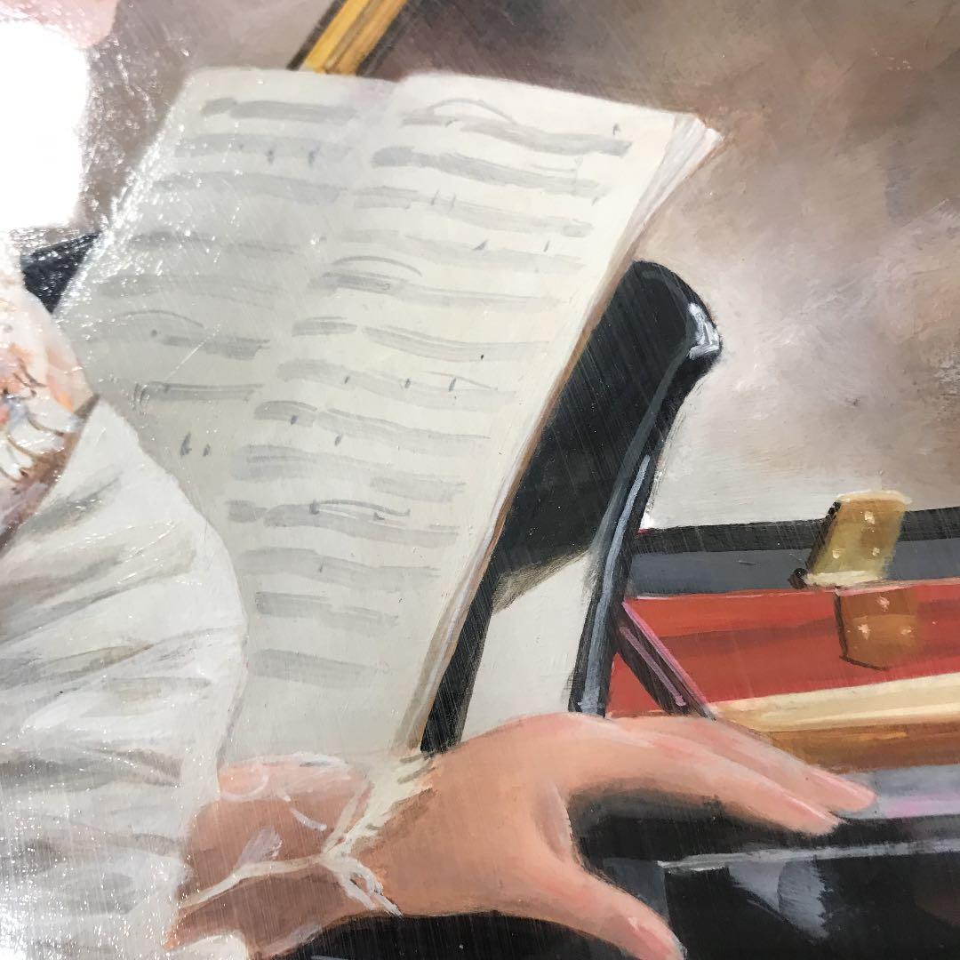 油彩画　真筆補償　悠　日高　康志