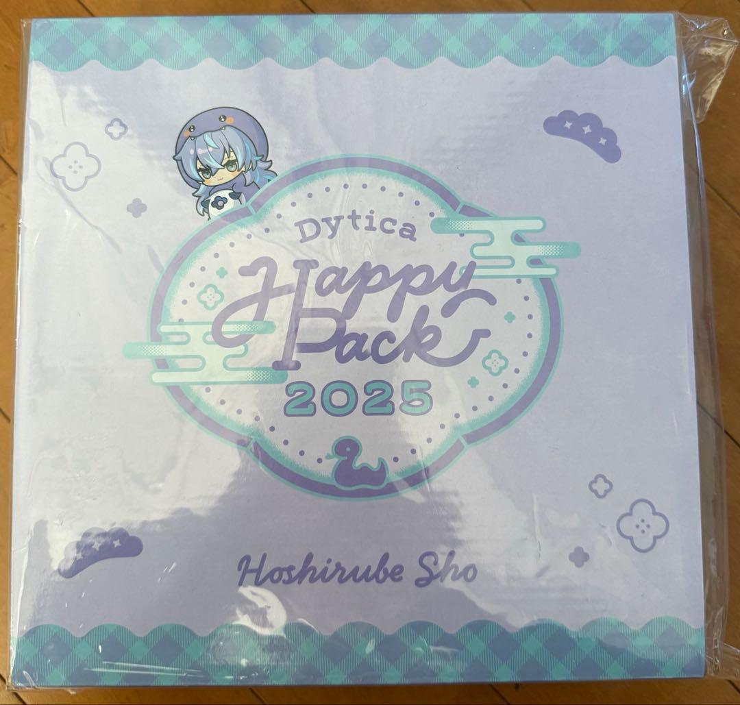 星導ショウ Dytica Happy Pack 2025