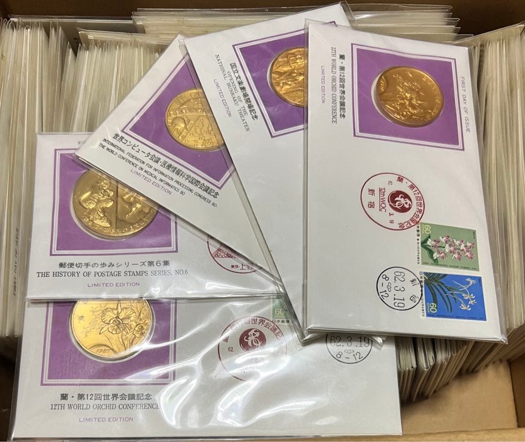 大量 初日カバー メダル