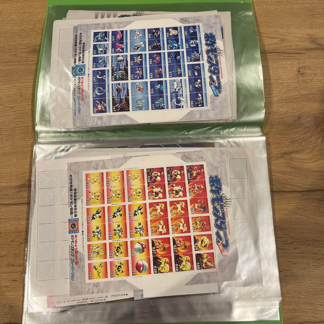 【希少】ポケモンスタンプ30シート　ストックブック3冊　未使用品セット　まとめ